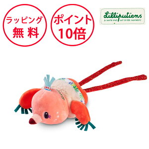 sV ~j_VO AlC xr[J[gC mߋ 0 xr[J[  oYj n[to[Xf[ av[g j̎q ̎q xr[J[̂ ԂԂ Lillip