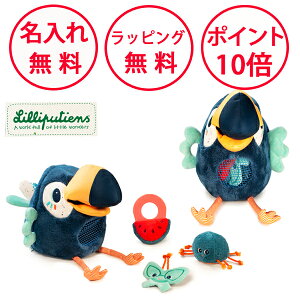 sV O pu d| ʂ  oYj n[to[Xf[ av[g 1 j̎q ̎q mߋ 0   Lilliputiens TYLL83132