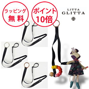 b^Ob^ sNV[O gCXgbv z_[ PIXIE RING gCz_[ Xgbv  h~ Xgbv oYj j̎q ̎q Litta Glitta