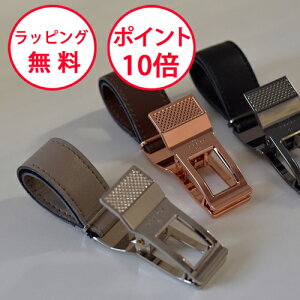 b^Ob^ sNV[Nbv uPbgNbv uPbgz_[ xr[J[ Nbv xr[J[ANZT[ Ђ|Nbv PIXIE CLIPS oYj j̎q ̎q Litta Glitta