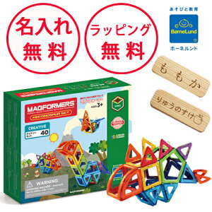 }OtH[}[ {[lh _Ci\[Zbg 40s[X }OEtH[}[  傤イ ѕqt mߋ 3 av[g NGCeBuV[Y j̎q ̎q  