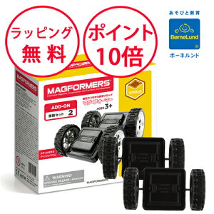 }OtH[}[ {[lh ԗփp[cZbg p[cV[Y }OEtH[}[ ^C ǉp[c av[g 3 mߋ j̎q ̎q Ki }OlbgubN  pY