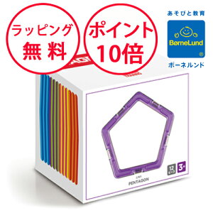 }OtH[}[ {[lh ܊p` 12s[X p[cV[Y }OEtH[}[ ǉp[c av[g 3 mߋ j̎q ̎q Ki }OlbgubN  pY W[