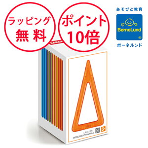 }OtH[}[ {[lh 񓙕ӎOp` 12s[X p[cV[Y }OEtH[}[ ǉp[c av[g 3 mߋ j̎q ̎q Ki }OlbgubN  pY W