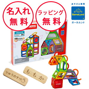 }OtH[}[ {[lh NGCeBuvCZbg 74s[X ѕqt }OEtH[}[ mߋ 3 av[g NGCeBuV[Y j̎q ̎q ΂̂