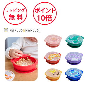 }[JX}[JX TNV{E xr[ H {E Ԃ av[g 1 j̎q ̎q oYj n[to[Xf[ qpH xr[pH VR VR[ }[JX&