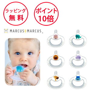 }[JX}[JX xr[eB[VO gD[XuV xr[ VRuV Ԃ n[to[Xf[ av[g 1 j̎q ̎q oYj ԂpuV xr[p