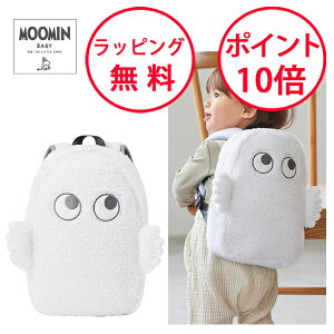 [~xr[ xr[bN jj av[g 1 oYj n[to[Xf[ j̎q ̎q q bNTbN MOOMIN BABY BGMB006200200