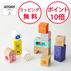 [~xr[ тݖ [~ ςݖ ؂̂ ݂ av[g 1 j̎q ̎q oYj n[to[Xf[ ς MOOMIN BABY TYMB015980000