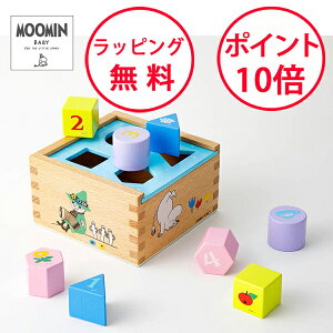 [~xr[ ^͂߂ݖ [~ ςݖ ؂̂ ݂ ^͂߃pY av[g 2 oYj j̎q ̎q `킹 ubN MOOMIN BABY TYMB016980000