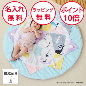 [~xr[ vC}bg [~ XEB[gh[ xr[}bg oYj j̎q ̎q n[to[Xf[ v[g Icւ}bg MOOMIN BABY   NZMB008260000