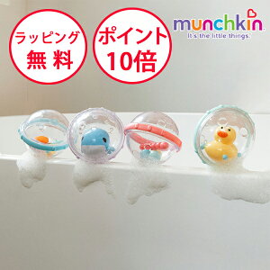 }`L ou{[ 4 Aq&NW V CV C  oXgC ou{[ n[to[Xf[ av[g 1 j̎q ̎q Ĉ munchkin TYMU44