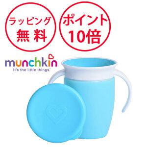 }`L nht~NJbv u[ Jbv ڂȂRbv n[to[Xf[ av[g 1 j̎q ̎q munchkin FDMU10800L