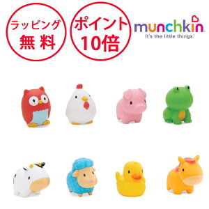 }`L ՂՂłۂ8 t@[ SC V Ăۂ CV C  oXgC av[g 1 j̎q ̎q Ĉ munchkin TYMU43822