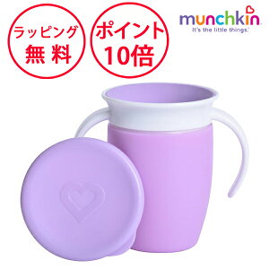 }`L nht~NJbv p[v Jbv ڂȂRbv n[to[Xf[ av[g 1 j̎q ̎q munchkin FDMU41678L