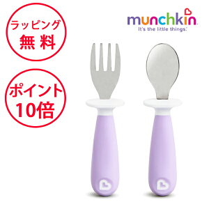 }`L XeX tH[NXv[ p[v ׂȁ[ av[g 1 H xr[ Ԃ j̎q ̎q Xv[ qǂ ₷ qpXv[ xr[ Xv