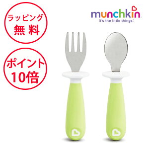 }`L XeX tH[NXv[ O[ ׂȁ[ Xv[ qǂ ₷ av[g 1 H xr[ Ԃ j̎q ̎q qpXv[ xr[ Xv