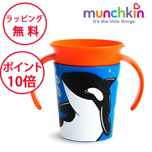 }`L nht~NJbv Chu V` Jbv ڂȂRbv {g n[to[Xf[ av[g 1 j̎q ̎q munchkin FDMU32241