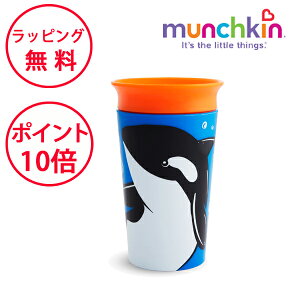 }`L ~NJbv Chu V` Jbv ڂȂRbv {g n[to[Xf[ av[g 1 j̎q ̎q munchkin FDMU32244