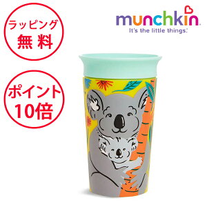 }`L ~NJbv Chu RA Jbv ڂȂRbv {g n[to[Xf[ av[g 1 j̎q ̎q munchkin FDMU17987