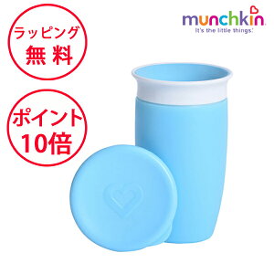 }`L ~NJbv u[ Jbv ڂȂRbv n[to[Xf[ av[g 1 j̎q ̎q munchkin FDMU10803L