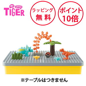 }C g ^CK[ ubNZbg _Ci\[ ubN mߋ 3 av[g j̎q ̎q V oYj n[to[Xf[ Mtg LbY  MY LITTLE TIGER }Cg