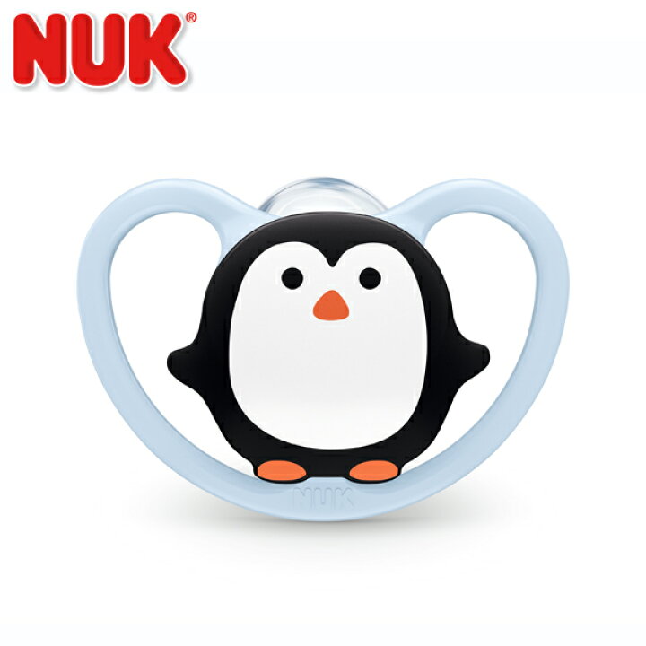 楽天市場 正規品 Nuk ヌーク おしゃぶりスペース ペンギン 消毒ケース付 あす楽対応 おしゃぶり ヌーク Nuk f l clover 楽天市場 正規品 Nuk ヌーク おしゃぶりスペース ペンギン 消毒ケース付 あす楽対応 おしゃぶり ヌーク Nuk f l clover
