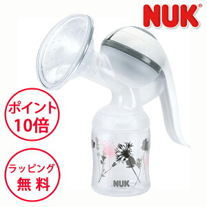 k[N 蓮 Jolie W[ NUK  @  ٓr Mт Mr FDNK10749078