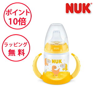 k[N v~A`CX[i[{g LEE |vs 150ml Kڐt VR[ XpEg XpEg}O XpEgJbv NUK  _Ci\[ oYj n[to[X