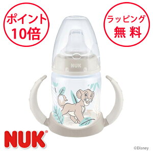 �k�[�N �v���~�A���`���C�X���[�i�[�{�g�� ���C�I���L���O �|���v���s������ 150ml �K���ڐ��t�� �V���R�[�� �X�p�E�g �X�p�E�g�}�O �X�p�E�g�J�b�v NUK �o�Y�j�� �n�[�t�o�[�X�f�[ FDNK10743071L