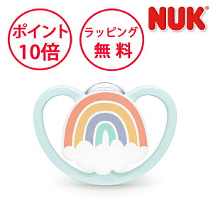 k[N ԂXy[X C{[ ŃP[Xt 0`6Jp Ԃ NUK nuk OCNK10730846