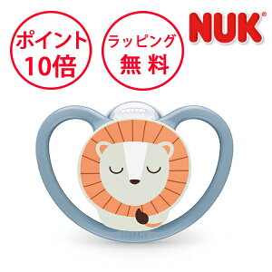 k[N ԂXy[XiCg CI ŃP[Xt Ԃ NUK nuk 06J 618J OCNK10730910