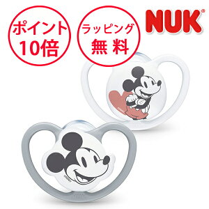 k[N ԂXy[X ~bL[ 2Zbg ŃP[Xt NUK Ԃ fBYj[ nuk oYj OCNK2185184