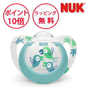 k[N ԂX^[ o[h ŃP[Xt 6-18Jp Ԃ NUK nuk W[jAX MTCY OCNK2175632
