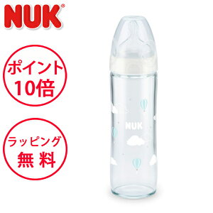 k[N Mr v~A`CX X ٓт KX 240ml VR[jbv  NUK Mт ٓт nuk FDNK03102152