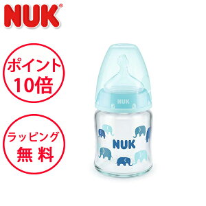 k[N Mr v~A`CXٓт KX 120ml ]E Kڐt VRjbv NUK Mт ٓт oYj FDNK10747132B