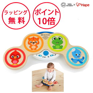xr[ACV^C×ny }WbN^b`Eh y  ؂̂ Hape baby einstein n[to[Xf[ av[g 1 j̎q ̎q   11650