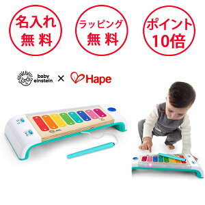 xr[ACV^C×ny }WbN^b`E y  1 av[g Hape baby einstein ؋ n[to[Xf[ oYj j̎q ̎q ŷ   1188