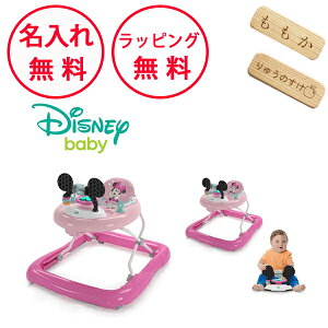 fBYj[xr[ ~j[}EX ^Cj[gbN xr[EH[J[ Ԃ s xr[ EH[J[ oYj j̎q n[to[Xf[ ~j[    Disney baby 12825