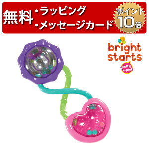 uCgX^[c sN o[xEg ł veB C sN 炪 KK xr[   oYj n[to[Xf[ ̎q Bright Starts KI-PK8672