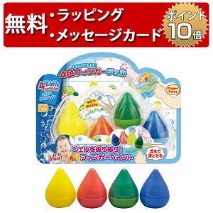 ӂł 4FtBK[WF oXgC C  G av[g 3 j̎q ̎q