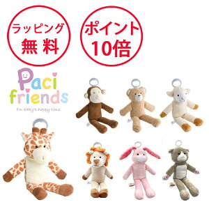 yZ[z pVtY ʂ Ԃ oYj j̎q ̎q n[to[Xf[ ʂݕtԂ Ԃtʂ