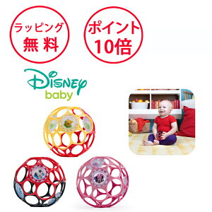 fBYj[ I[{[g oball I[{[ {[ xr[J[gC oYj n[to[Xf[ av[g 1 j̎q ̎q ~bL[ ~j[ v[ fBYj[xr[ Disney baby 