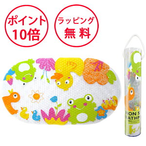 zՕtmXbv oX}bg tbO_bL[ C}bg av[g 1 j̎q ̎q CObY  Ђ oX}bg xr[ LbY q zՕtoX}bg EZ