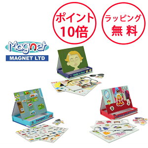 }Olbg }Olbg{bNX ΂ mߋ 3 j̎q ̎q av[g ΂̂ }Olbg{[h   LbY q magnet