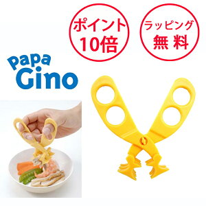 }`t[hJb^[ H ͂ H nT~ HpnT~ Hp͂ xr[ ͂ Ԃ t[hJb^[ MFC002