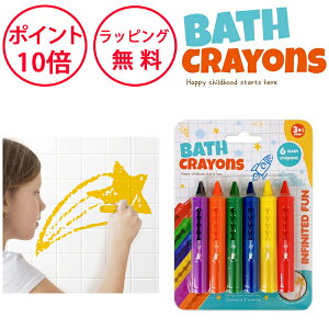 ӂN 6FZbg oXN G oXgC C  av[g 3 j̎q ̎q