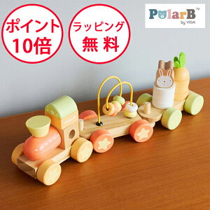 y ܂tz |[[r[ oj[V[Y ANeBreBgC ςݖ dԂ̂ ؐߋ mߋ 1 ؂̂ av[g j̎q ̎q oYj n[to