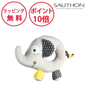 \g g xrt@  t@[XggC 0 xr[ Ԃ oYj n[to[Xf[ KK 炪 j̎q ̎q SAUTHON TYSTBWHT1