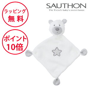 \g hD[hD[ ZXg ʂ  g oYj n[to[Xf[ av[g j̎q ̎q ^I xr[ Ԃ t@[XggC SAUTHON TYST00204